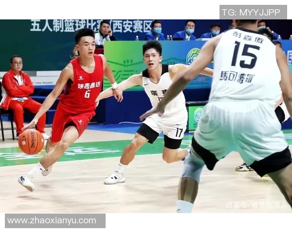 西安篮球队在比赛中的快速转换与防守失误分析与反思